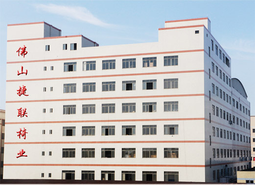 Foshan Jielian Furniture Co., Ltd. 